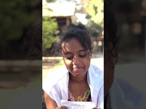 AAU 4 Kilo Campus Evangelical Christian Students