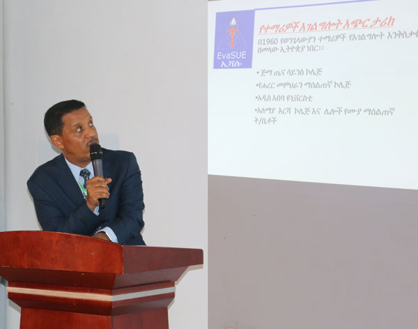 EvaSUE-Church-Meeting-Presentation